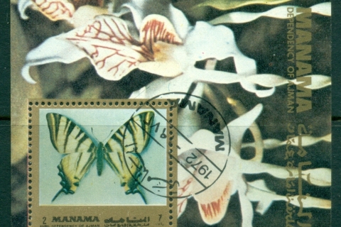 Manama-1972-MiMS223A-Butterflies-MS-CTO