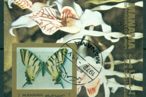 Manama-1972-MiMS223B-Butterflies-MS-IMPERF-CTO
