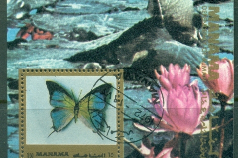 Manama-1972-MiMS224A-Butterflies-MS-CTO