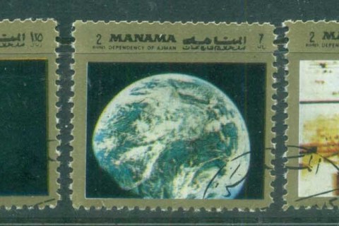 Manama-1972-Space-Exploration