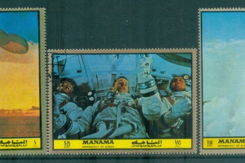 Manama-1972-Space-Moonlanding-CTO