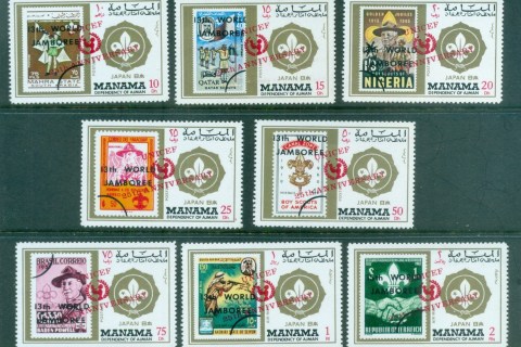 Manama-1972-UNICEF-Opt-on-World-Scout-Jamboree-MUH-lot84535