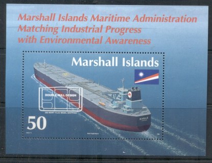 Marshall-Is-1993-Mobil-Supertanker-MS-MUH