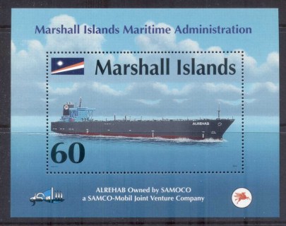 Marshall-Is-1999-Ship