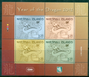 Marshall-Is-2012-Chinese-New-Year-Year-of-the-Dragon-MS-MUH