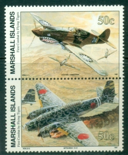 Marshall-Is-1991-History-of-the-Second-World-War-Formation-of-Flying-Tigers-American-Volunteer-Group-1941-MUH