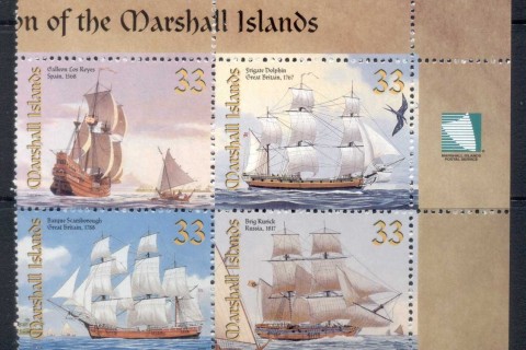 Marshall-Is-1999-Sailing-Ships-blk4-MUH