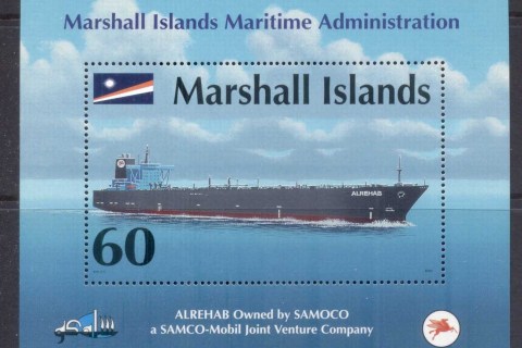 Marshall-Is-1999-Ship