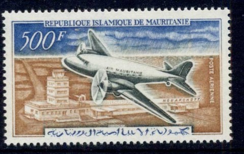 Mauritania 1963 Plane, Nouakchott Airport