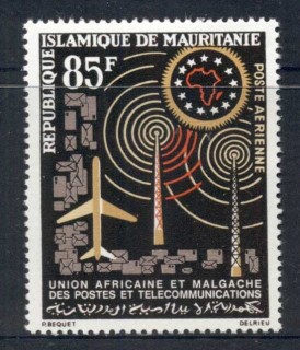 Mauritania 1963 African Postal Union