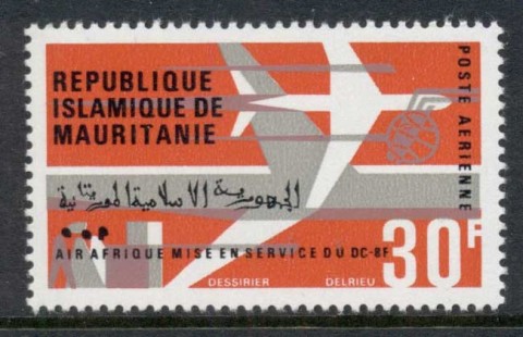 Mauritania 1966 Air Afrique