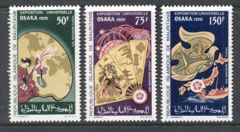 Mauritania 1970 Osaka Expo