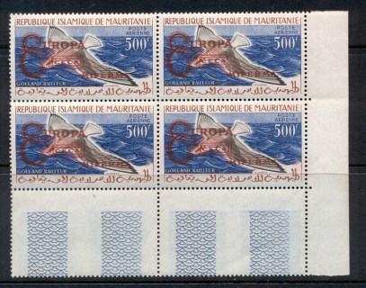 Mauritania 1962 Europa opt on Bird blk4