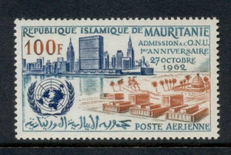 Mauritania 1962 Admission to UN