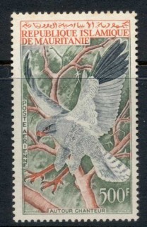 Mauritania 1964 Birds, Chanting Goshawk