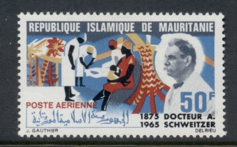 Mauritania 1966 Albert Schweitzer