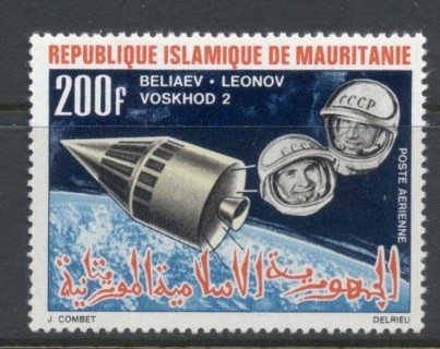 Mauritania 1966 Space Achievements 200f Voshkod 2