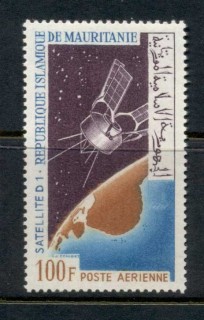 Mauritania 1966 Launch of D1 Satellite