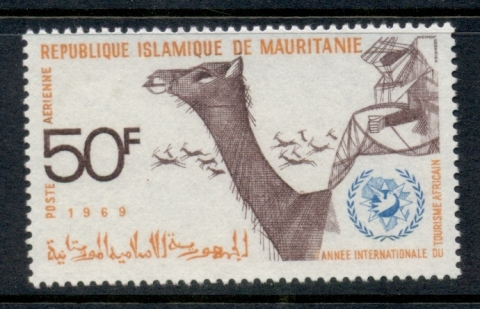 Mauritania 1969 Year of African Tourism, Camel