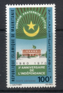 Mauritania 1970 Independence 10th Anniv.