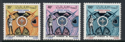 Mauritania 1971 Boy Scout Jamboree