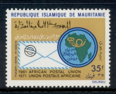 Mauritania 1971 African Postal Union 10th Anniv