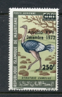 Mauritania 1973 Bird, Ostrich Opt Apollo XVII