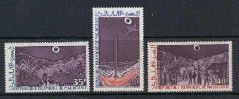 Mauritania 1973 Solar Eclipse