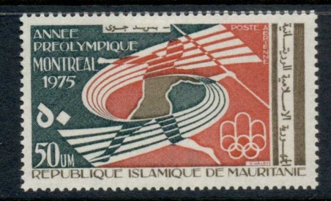 Mauritania 1975 Pre Olympic Year 50um