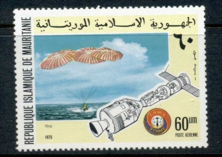 Mauritania 1975 Apollo Soyuz 60 um