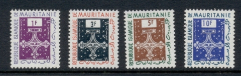 Mauritania 1961 Officials 1,3,5,10f Mauritania 1961 Officials 1,3,5,10f