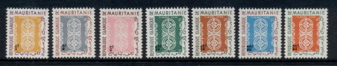 Mauritania 1961 Postage Dues