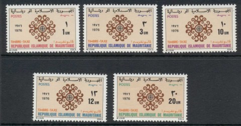 Mauritania 1976 Postage Dues