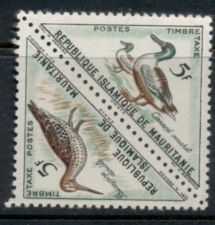 Mauritania 1963 Postage Due Birds pr 5fr