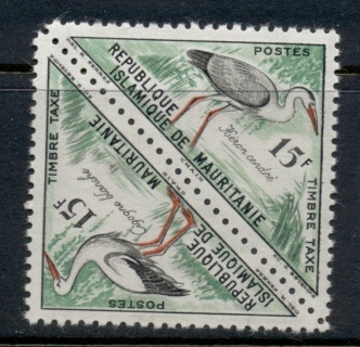 Mauritania 1963 Postage Due Birds pr 15fr