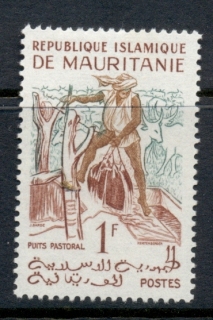 Mauritania 1960-62 Pictorial 1f