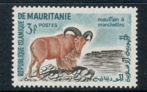 Mauritania 1960-62 Pictorial 3f