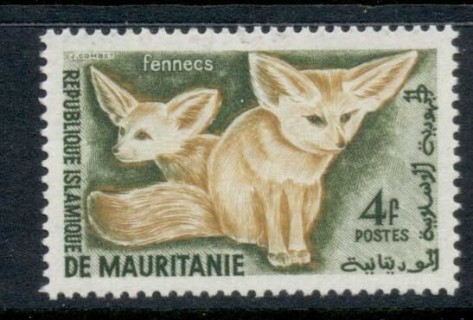 Mauritania 1960-62 Pictorial 4f