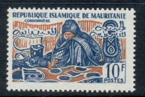 Mauritania 1960-62 Pictorial 10f