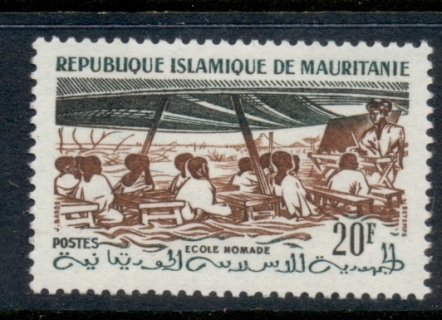 Mauritania 1960-62 Pictorial 20f