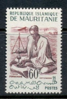 Mauritania 1960-62 Pictorial 60f