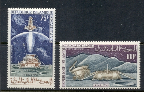 Mauritania 1972 Russian Moon Mission Luna 16