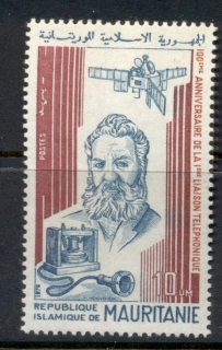 Mauritania 1976 Telephone Centenary, Alexander Graham Bell