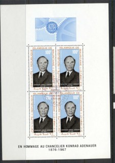 Mauritania 1968 Konrad Adenauer