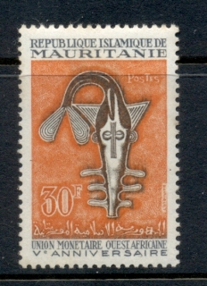 Mauritania 1962 Monetary Union