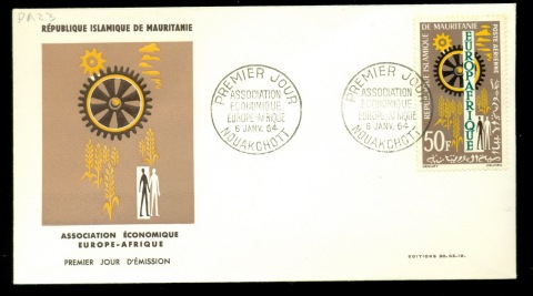 Mauritania 1964 Europ Afrique FDC