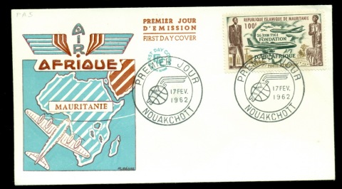 Mauritania 1962 Air Afrique FDC