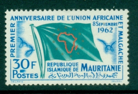 Mauritania 1962 African & Malagasy Postal Union