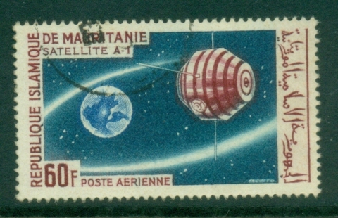 Mauritania 1966 French Satellites 60f