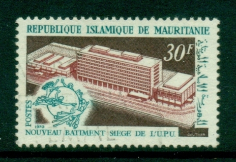 Mauritania 1970 UPU HQ